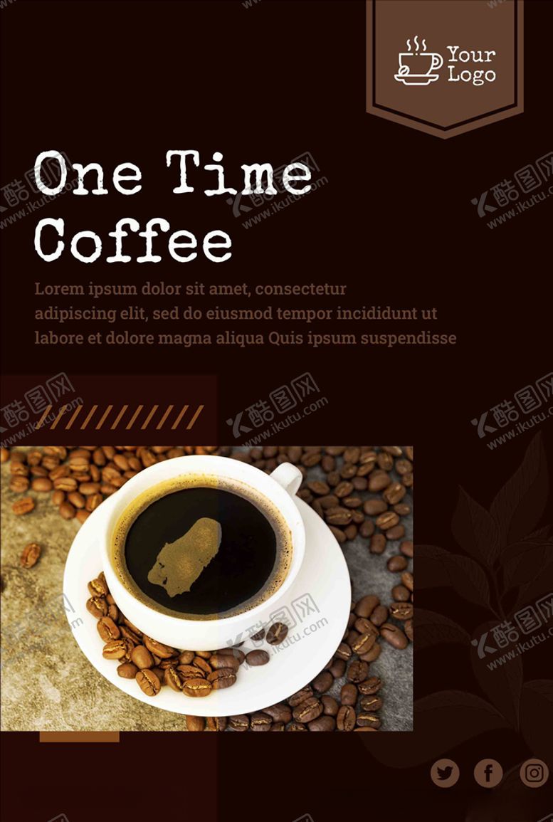 编号：54899809261459382525【酷图网】源文件下载-咖啡馆宣传海报