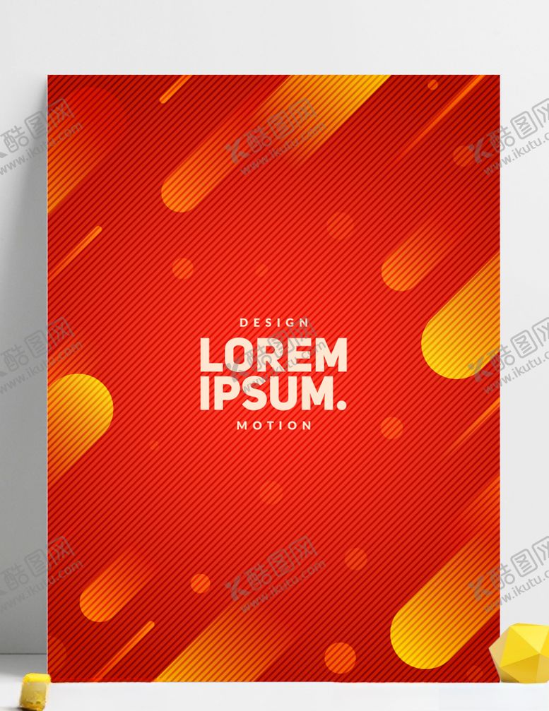 编号：14444110161731397057【酷图网】源文件下载-多色炫彩广告背景