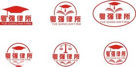 律师事务所LOGO