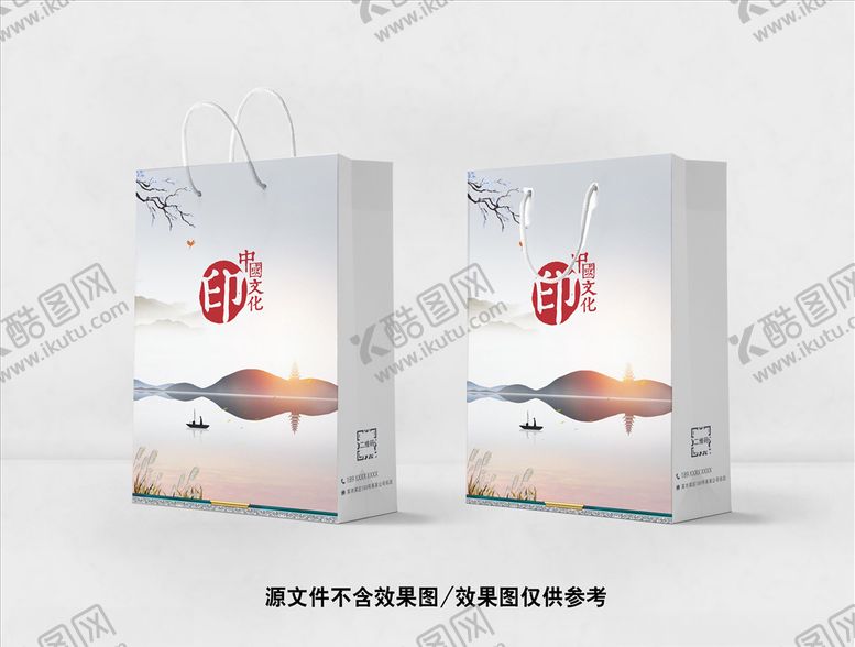 编号：86103309252123037232【酷图网】源文件下载-高档中国风国风手提袋意境