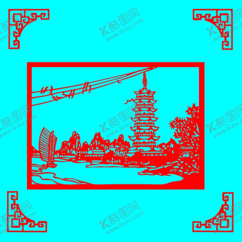 编号：84275009230450362549【酷图网】源文件下载-塔剪纸
