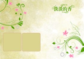 相册模板背景素材图片艺术照照唯美情侣照