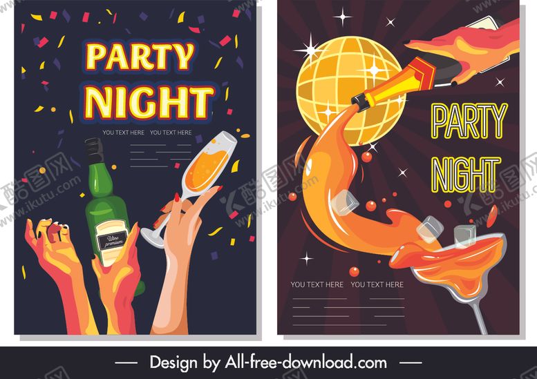 编号：20948609132048334943【酷图网】源文件下载-派对