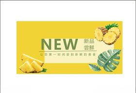 轮播图