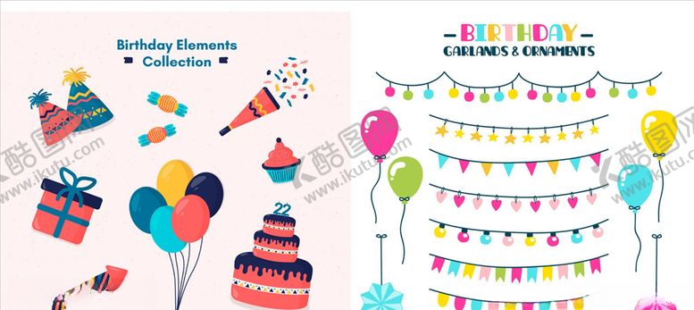 编号：29120310222332051209【酷图网】源文件下载-彩色气球