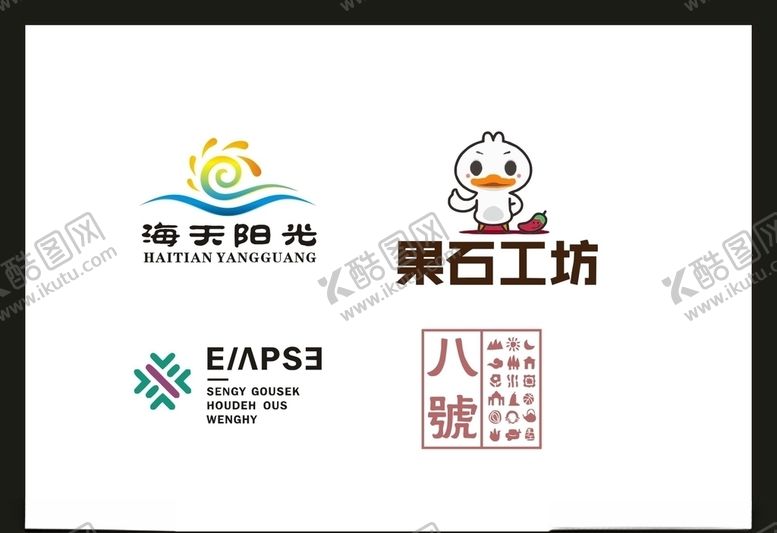 编号：36392107131255383906【酷图网】源文件下载-LOGO设计
