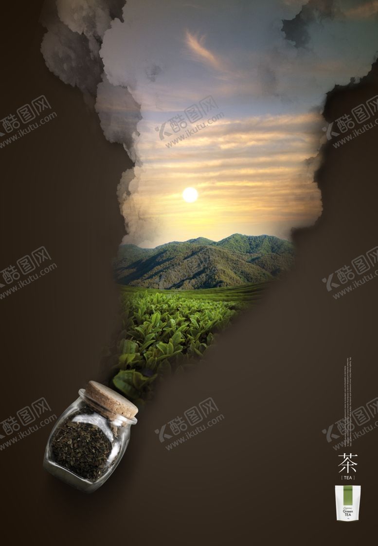 编号：84314802131541422247【酷图网】源文件下载-泡茶