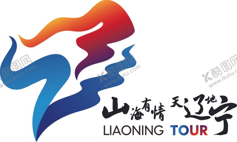 编号：24337406292258142279【酷图网】源文件下载-辽宁logo