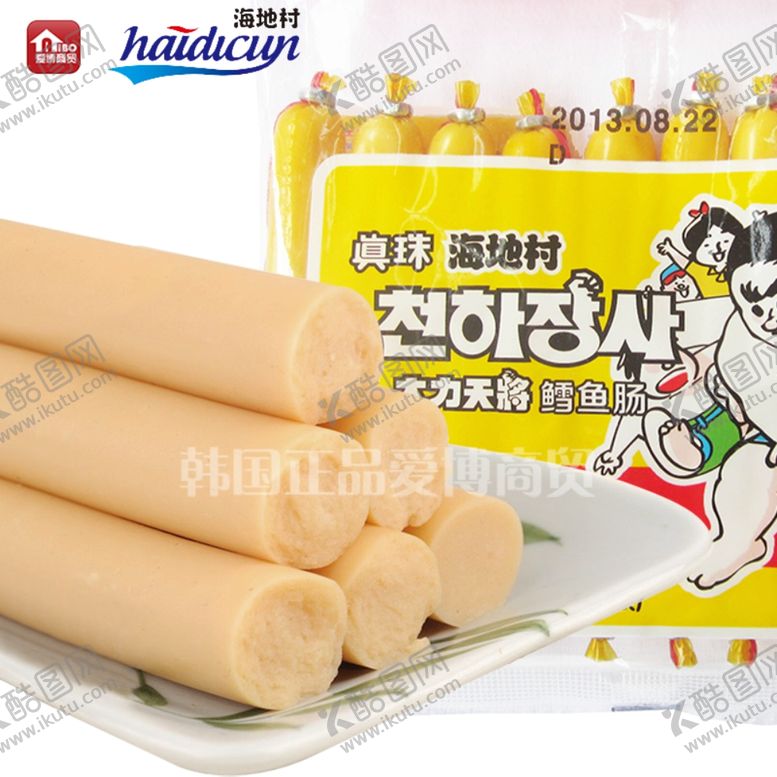 编号：13757410140615405015【酷图网】源文件下载-韩国海地村原味鳕鱼肠