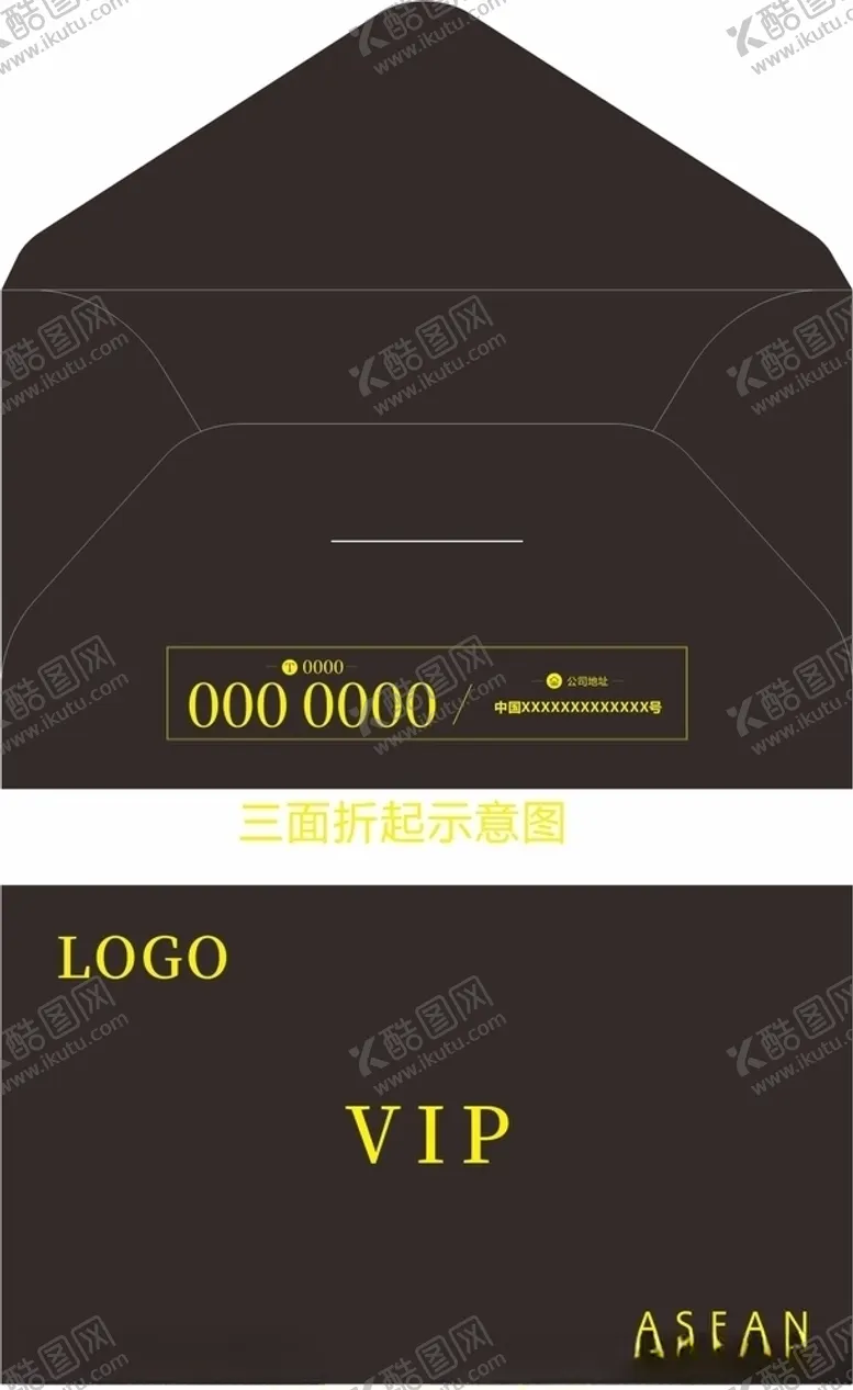 编号：46942906241744052726【酷图网】源文件下载-信封邀请函