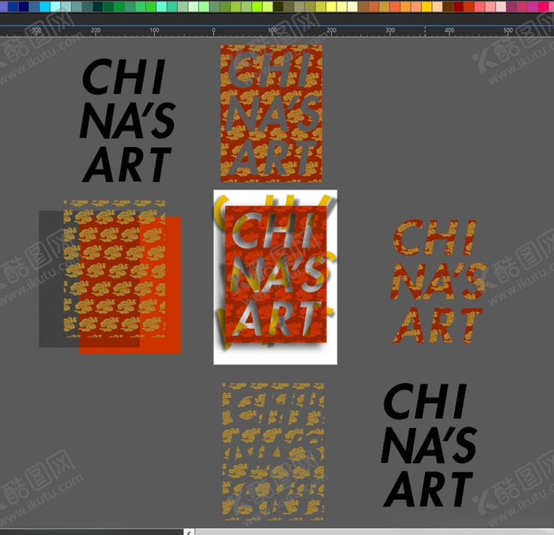 编号：57940810072258187580【酷图网】源文件下载-中国风底纹字母创意模板