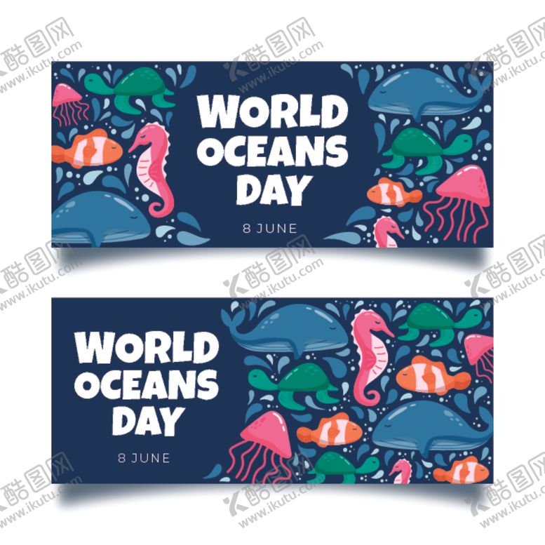 编号：24496011021156319706【酷图网】源文件下载-世界海洋日宣传横幅设计