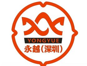 永利荟LOGO