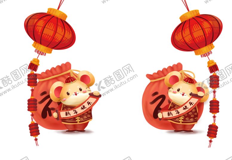 编号：89092109141627338391【酷图网】源文件下载-2020鼠年灯笼福袋
