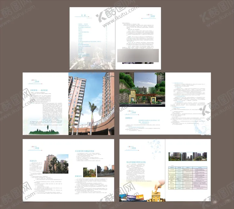 编号：50518106161956269582【酷图网】源文件下载-地产房产海报