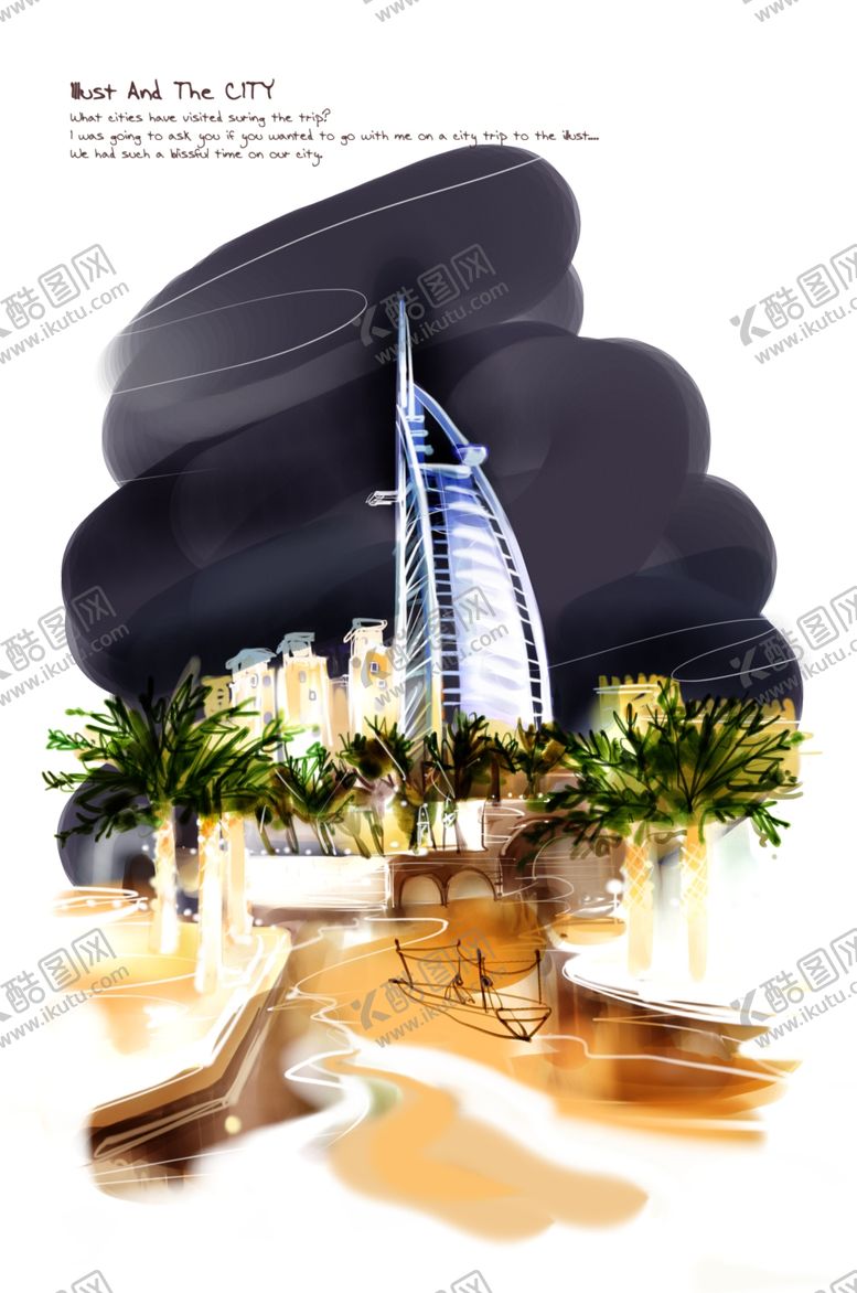 编号：60803006301710348318【酷图网】源文件下载-旅游海报