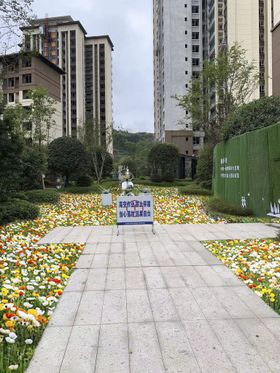 浪漫花海美丽赏花季海报背景