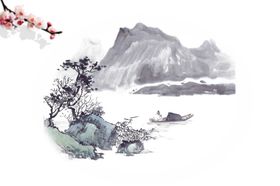 水墨山水素材