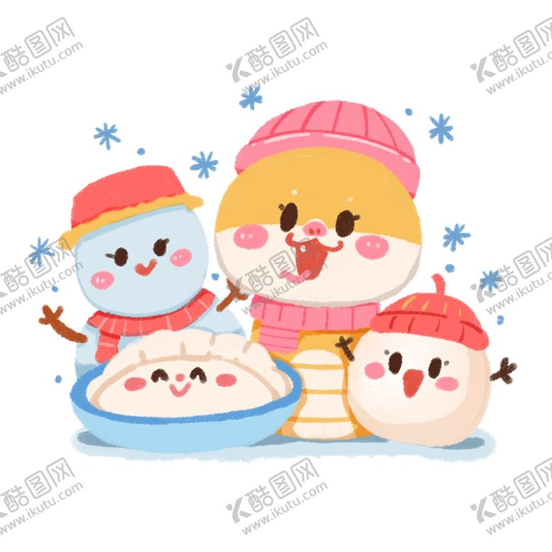 编号：86162001292013104853【酷图网】源文件下载-蛇年卡通蛇图案