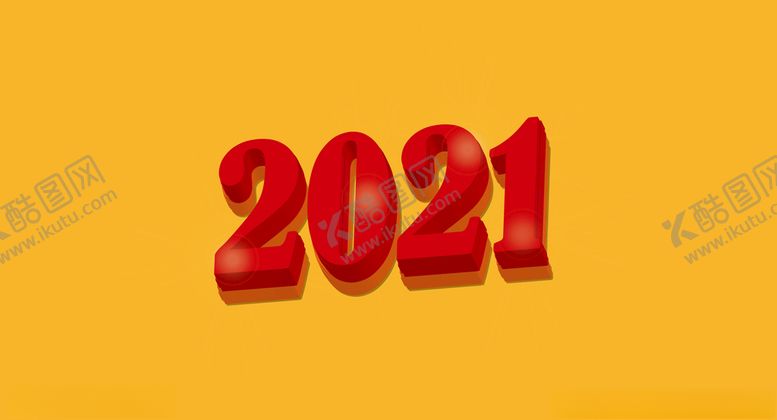 编号：26551309240932473674【酷图网】源文件下载-2021数字