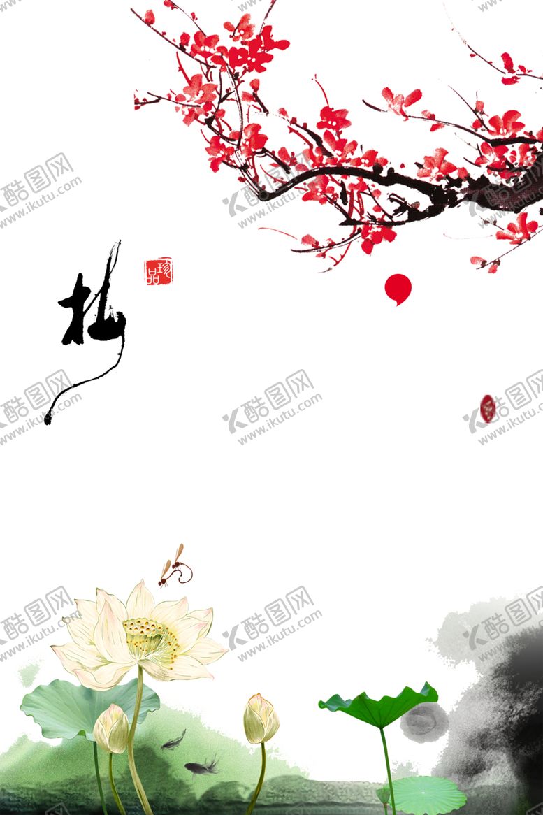 编号：36138510131859272190【酷图网】源文件下载-背景图片