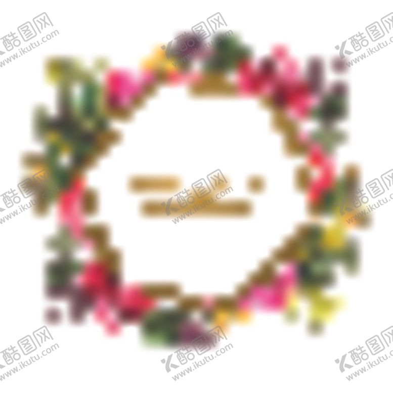 编号：88024710211653173063【酷图网】源文件下载-水彩花卉边框