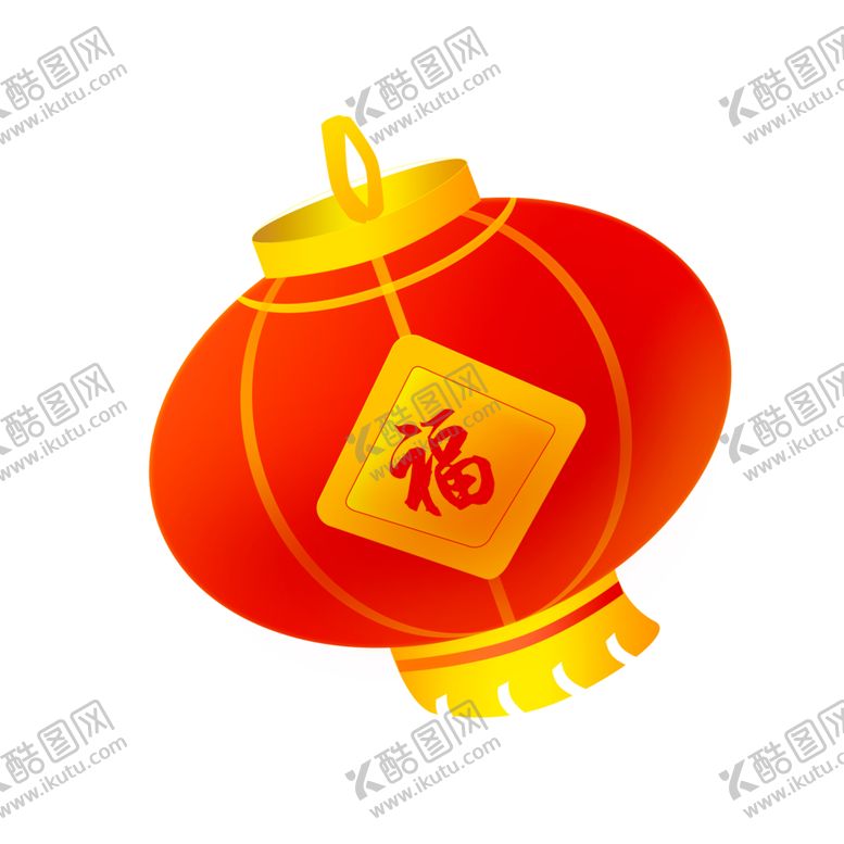 编号：78888105020631193998【酷图网】源文件下载-喜庆灯笼