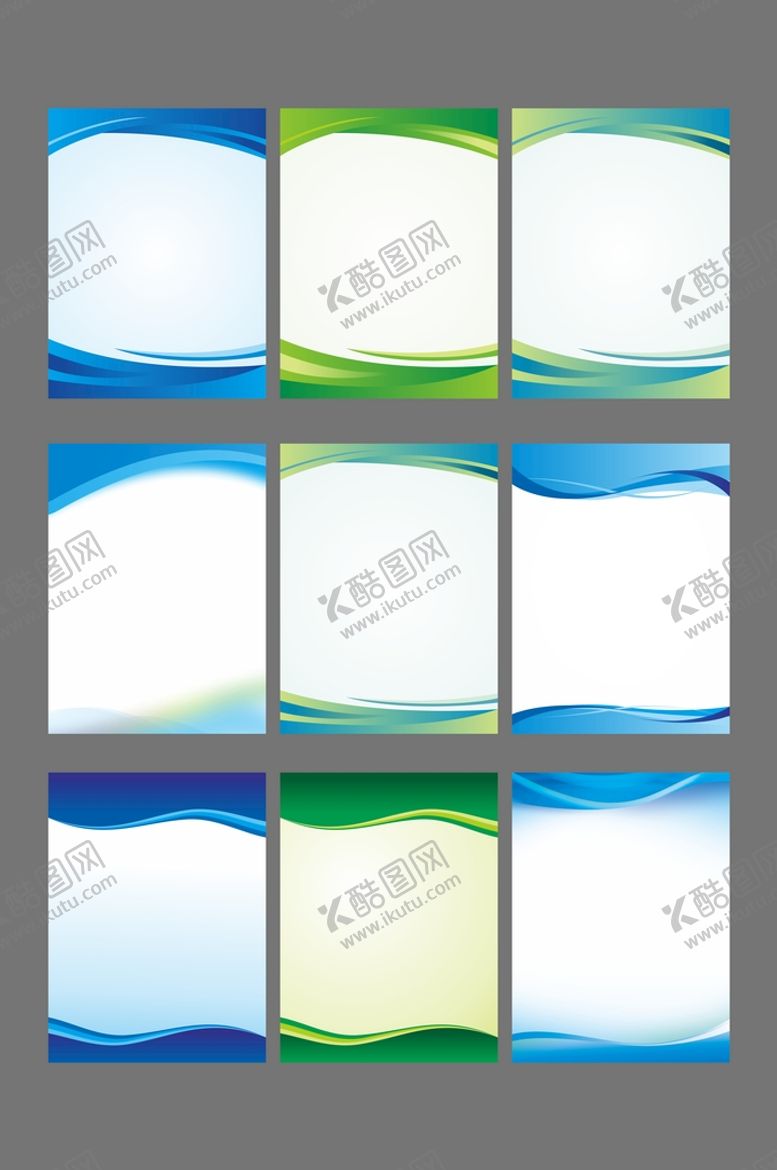 编号：88303512300818004509【酷图网】源文件下载-制度牌背景样式