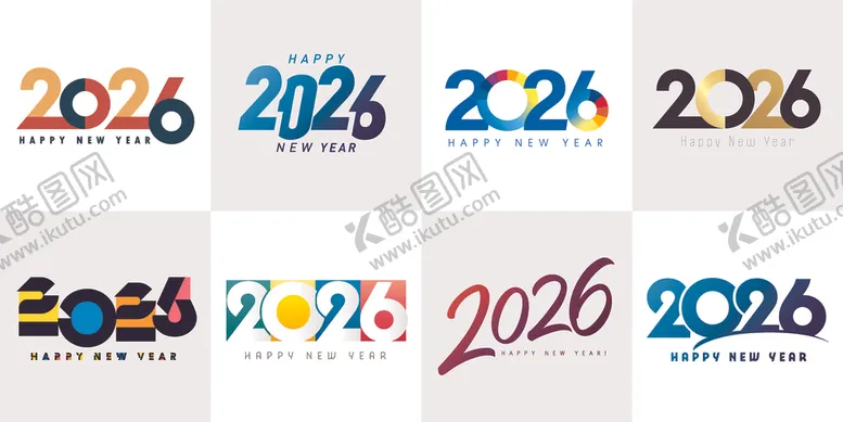 编号：53133005012241501548【酷图网】源文件下载-2026艺术字