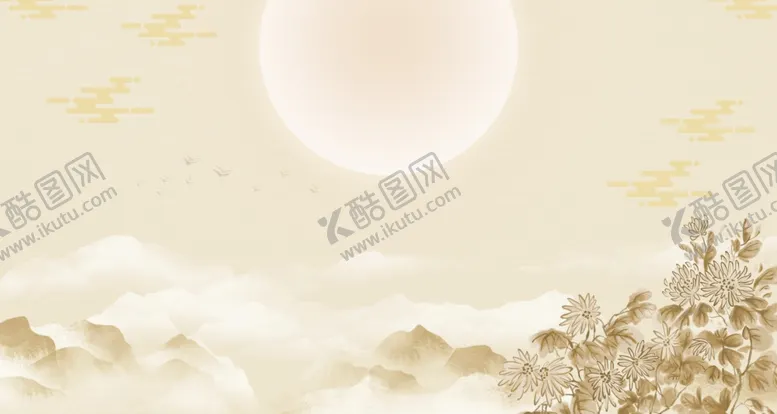 编号：94000404070314528907【酷图网】源文件下载-山水古风复古中式背景海报素材