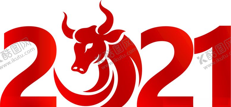 编号：94946405102130399373【酷图网】源文件下载-2021字体设计PNG素材