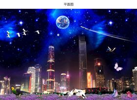 广州珠江夜景星空图片