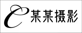 摄影店招内含字体