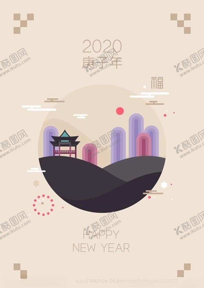 编号：17986006250306455761【酷图网】源文件下载-古风庭院