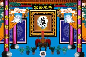 灵棚布