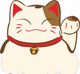招财猫