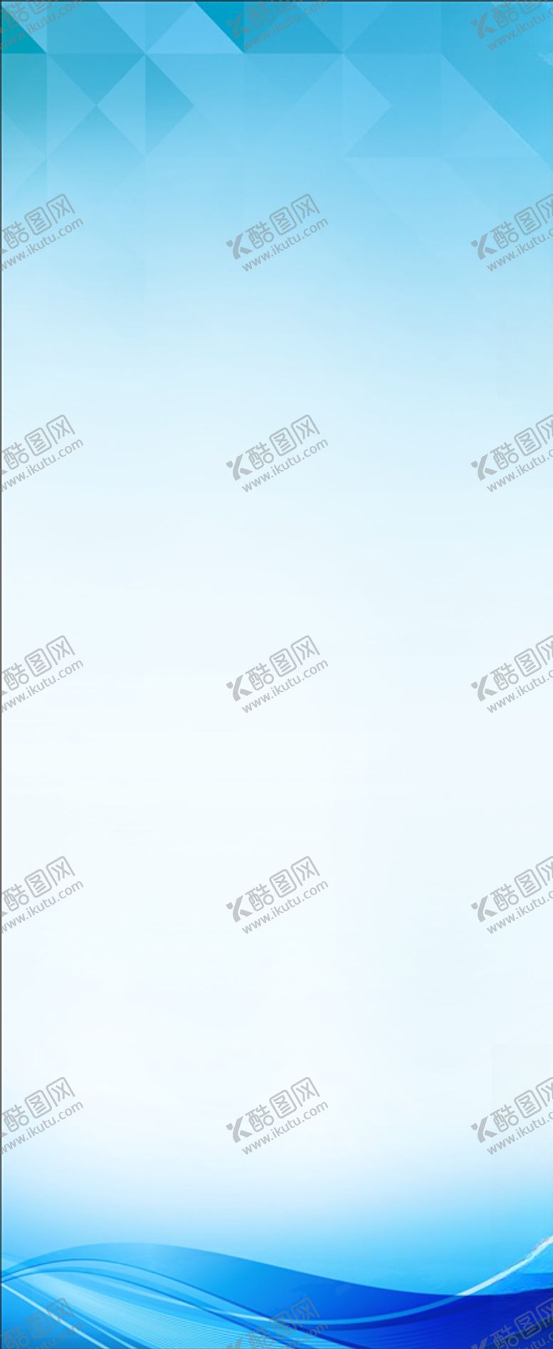 编号：43028709250454252948【酷图网】源文件下载-蓝色展架背景