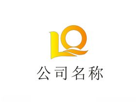 LQ设计