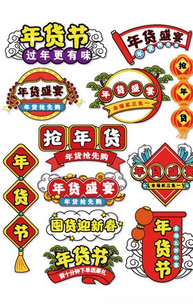 热门影片