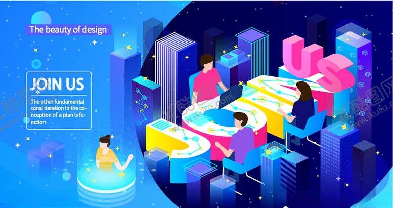 编号：29279810291110414497【酷图网】源文件下载-未来科技插画图案