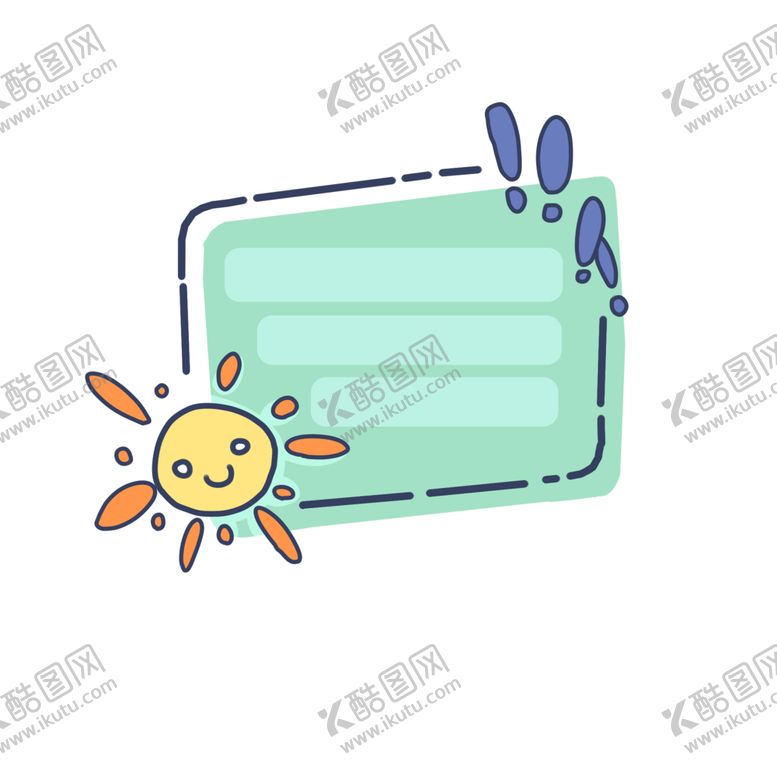 编号：36954407030935035933【酷图网】源文件下载-卡通边框简洁边框