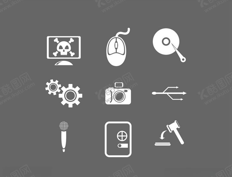 编号：59177609190133282028【酷图网】源文件下载-矢量图标