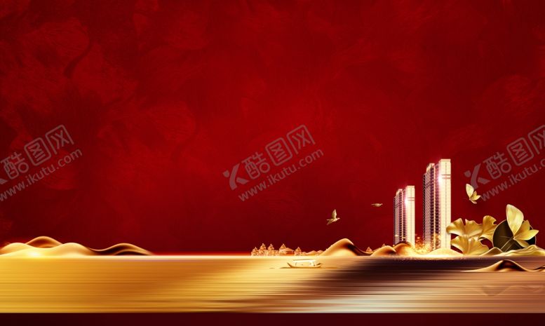 编号：98694509290653021361【酷图网】源文件下载-地产开盘地产认筹地产红色背