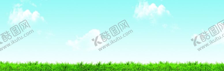 编号：25631602222037105878【酷图网】源文件下载-蓝天草地