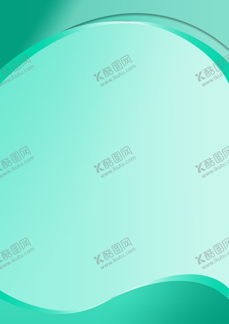 编号：13654609250514509933【酷图网】源文件下载-展板展架