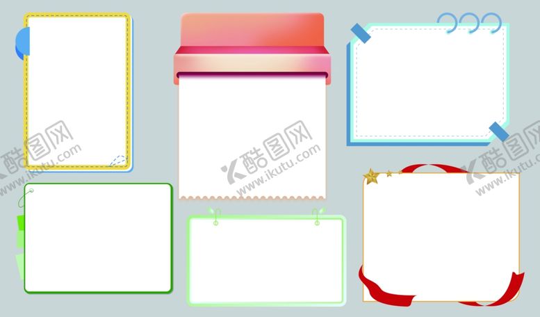 编号：11729904101843424713【酷图网】源文件下载-多彩创意边框空白卡片集合