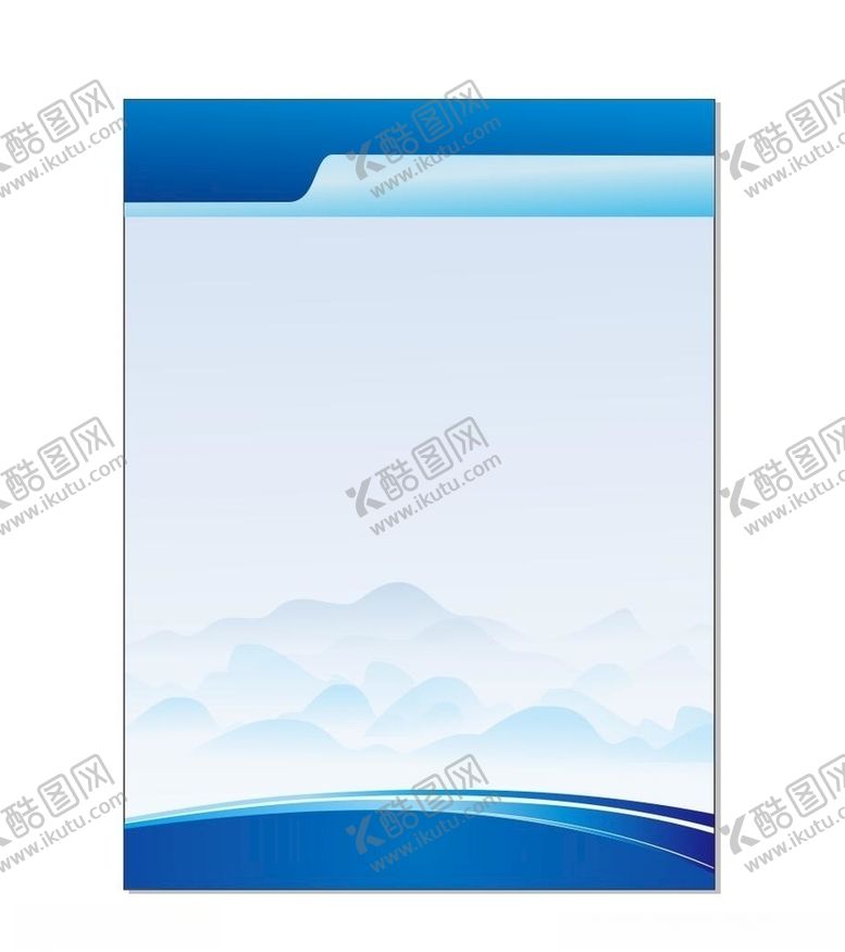 编号：99954006301026436292【酷图网】源文件下载-蓝色展板