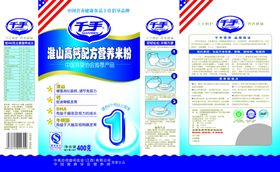 中国风包装