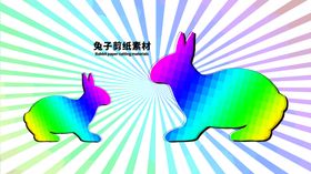 分层炫彩黄金分割小麦卡通素材