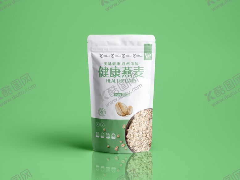 编号：52601909200051448357【酷图网】源文件下载-包装袋样机